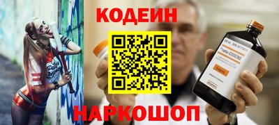 дистиллят марихуана Волжский