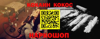 круглые Волгодонск