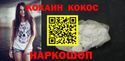 дистиллят марихуана Волжский