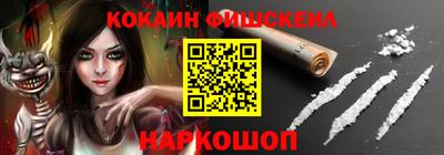 PSILOCYBIN Волжск