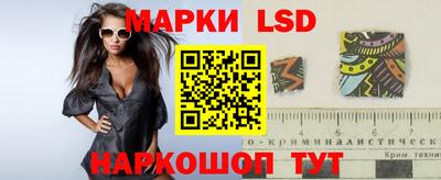 круглые Волгодонск