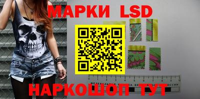 дистиллят марихуана Волжский