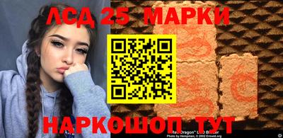 дистиллят марихуана Волжский