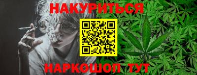 круглые Волгодонск