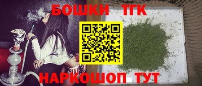 PSILOCYBIN Волжск