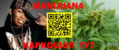 PSILOCYBIN Волжск