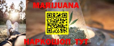 PSILOCYBIN Волжск