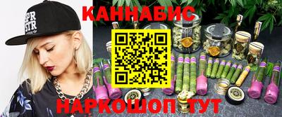 круглые Волгодонск