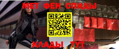 дистиллят марихуана Волжский