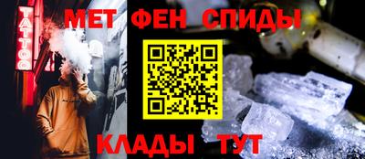 дистиллят марихуана Волжский
