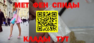 круглые Волгодонск
