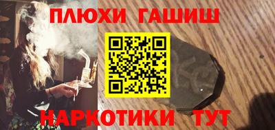 круглые Волгодонск