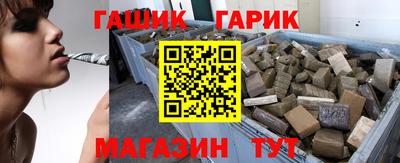 PSILOCYBIN Волжск