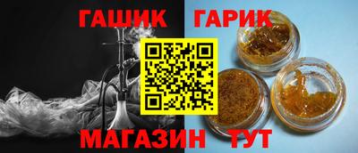PSILOCYBIN Волжск